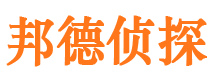 桃山出轨调查